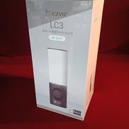 スマート防犯灯カメラ|EZVIZ