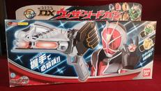 なりきりグッズ|BANDAI