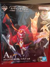 フィギュア|BANDAI