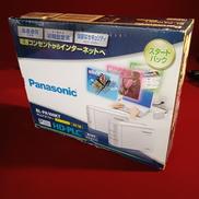 PLCアダプター|PANASONIC