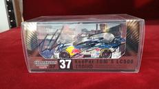 1/43ミニカー|EBBRO