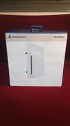 PS5ディスクドライブ|SONY