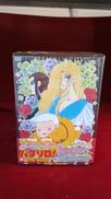 DVDBOX2個セット|白銀社/東映アニメーション