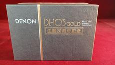 MCカートリッジ|DENON