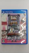 PS VITAソフト|ドラート