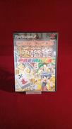 PS2ソフト|デジキューブ