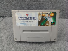 スーパーファミコンソフト|KEMCO