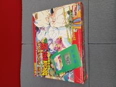 バーコードウォーズ|LSU GAME