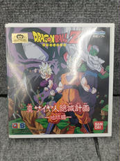 レトロゲームソフト|BANDAI