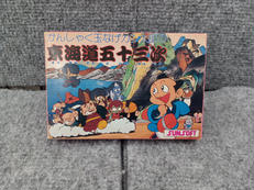 ファミコンソフト|SUNSOFT