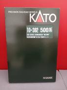 Nゲージ|KATO