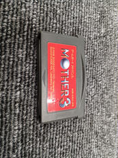 ゲームボーイアドバンスソフト|任天堂