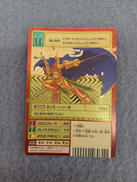 デジモンカード|BANDAI