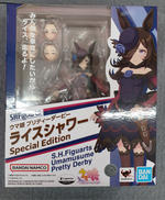 SHフィギュアーツ|BANDAI