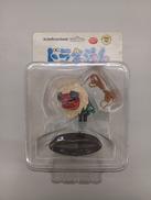 ドラえもん|MEDI COM TOY