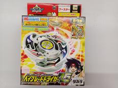 ベイブレード|タカラ