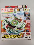 ベイブレード|タカラ