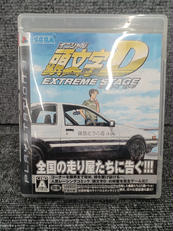 PS3ソフト