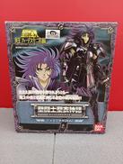 聖闘士聖衣神話|BANDAI