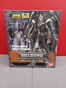 聖闘士聖衣神話|BANDAI