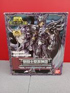 聖闘士聖衣神話|BANDAI