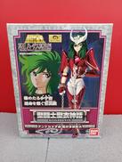 聖闘士聖衣神話|BANDAI