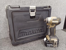 充電式インパクトドライバー|MAKITA