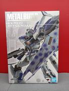 メタルビルド|BANDAI