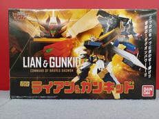 スーパーミニプラ|BANDAI