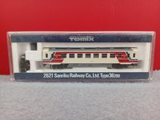 Nゲージ|トミックス