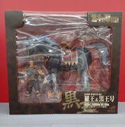 北斗の拳200X|海洋堂