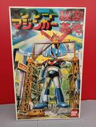 グレートマジンガー|BANDAI