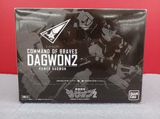 スーパーミニプラ|BANDAI