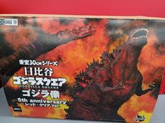 ゴジラ像(5TH ANNIVERSARY レッドクリアVER|GARAGE TOY