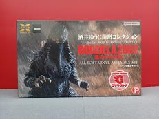 X-PLUS　酒井ゆうじ造形コレクション|BANDAI