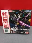 ROBOT魂