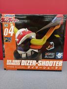 メタルアクション　UFOロボ　グレンダイザー