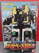 特捜戦隊デカレンジャー