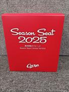 ボブルヘッド|福屋