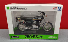 1/12 バイク|青島文化教材社