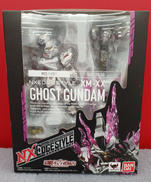 機動戦士クロスボーンガンダムゴースト|BANDAI