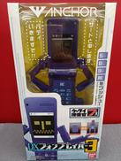 フォンブレイバー3|BANDAI