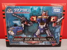 ダイアクロン|タカラトミー