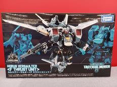 ダイアクロン|タカラトミー