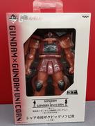 ガンダム✕ガンダムユニコーン|BANPRESTO