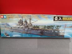 1/350 艦船シリーズ|TAMIYA