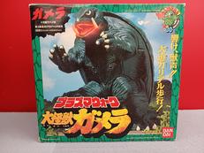 ガメラ|BANDAI