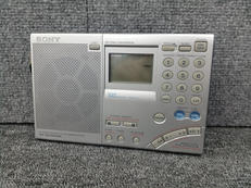ワールドバンドレシーバー|SONY