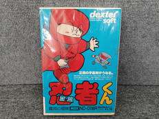 MSXソフト|ジャレコ