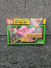 ファミコンソフト|アイレム